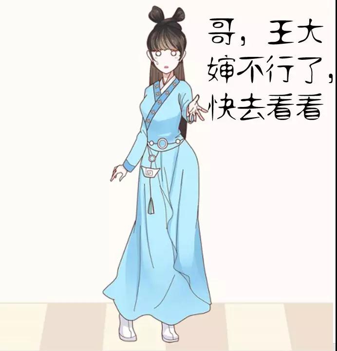 Ϭ������Ϊ����ϵ������߿�����һ��