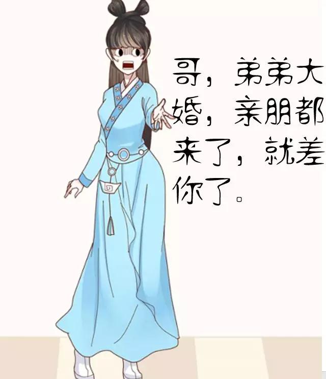 Ϭ������Ϊ����ϵ������߿�����һ��