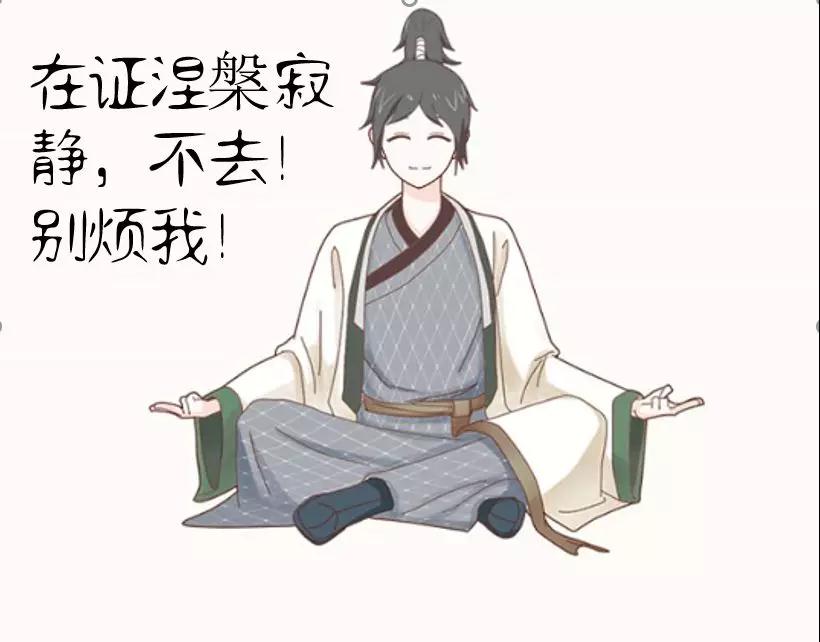 Ϭ������Ϊ����ϵ������߿�����һ��