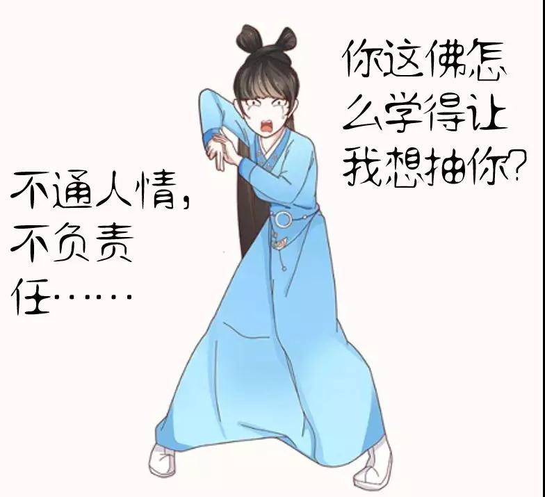 Ϭ������Ϊ����ϵ������߿�����һ��