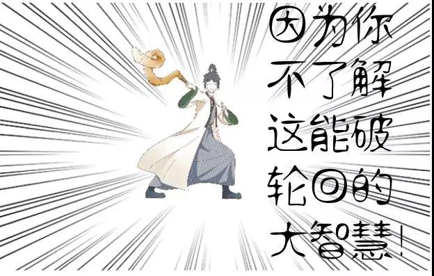 Ϭ������Ϊ����ϵ������߿�����һ��