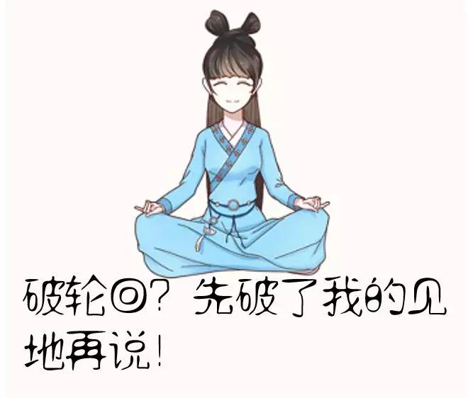 Ϭ������Ϊ����ϵ������߿�����һ��