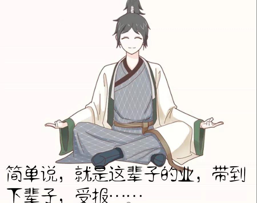 Ϭ������Ϊ����ϵ������߿�����һ��