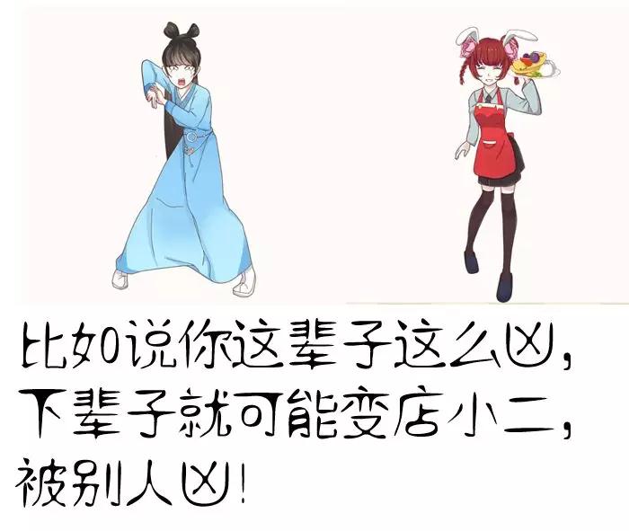 Ϭ������Ϊ����ϵ������߿�����һ��