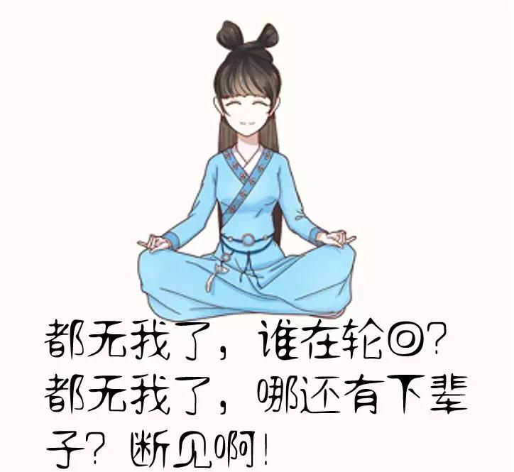 Ϭ������Ϊ����ϵ������߿�����һ��