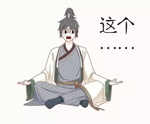 Ϭ������Ϊ����ϵ������߿�����һ��