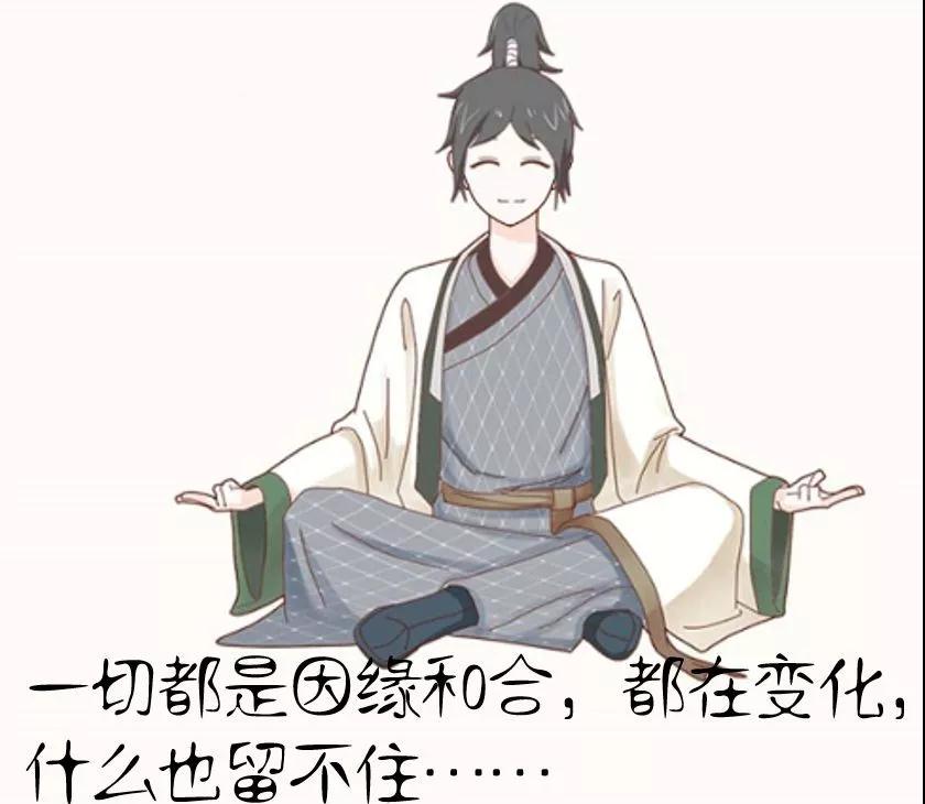 Ϭ������Ϊ����ϵ������߿�����һ��