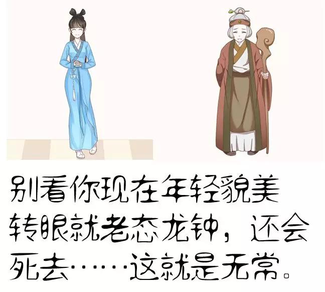 Ϭ������Ϊ����ϵ������߿�����һ��