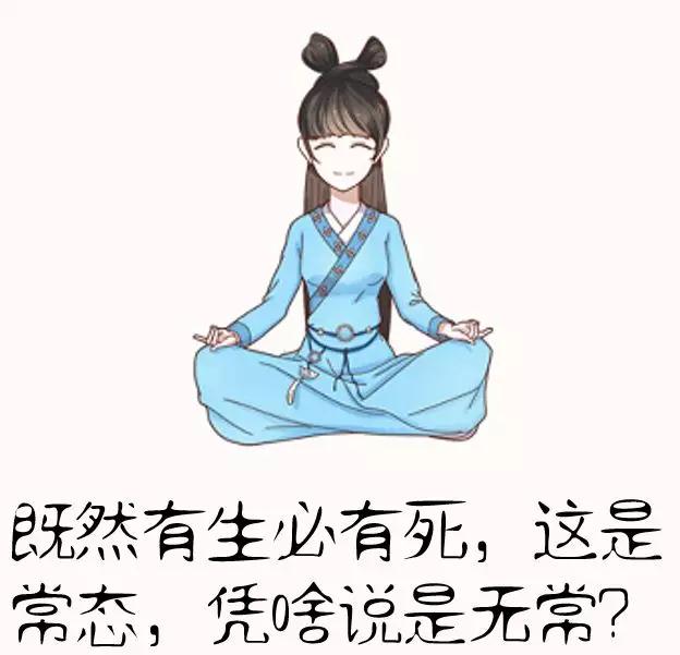 Ϭ������Ϊ����ϵ������߿�����һ��