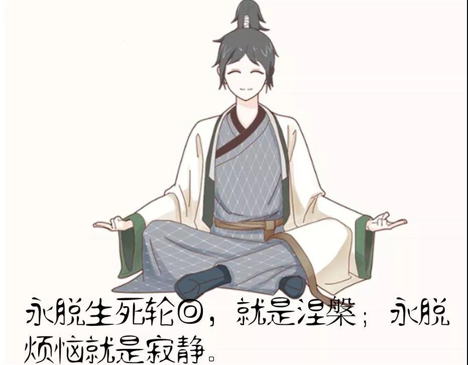 Ϭ������Ϊ����ϵ������߿�����һ��