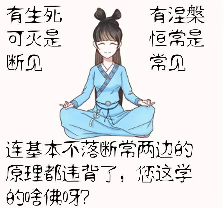 Ϭ������Ϊ����ϵ������߿�����һ��