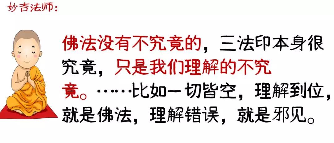 Ϭ������Ϊ����ϵ������߿�����һ��