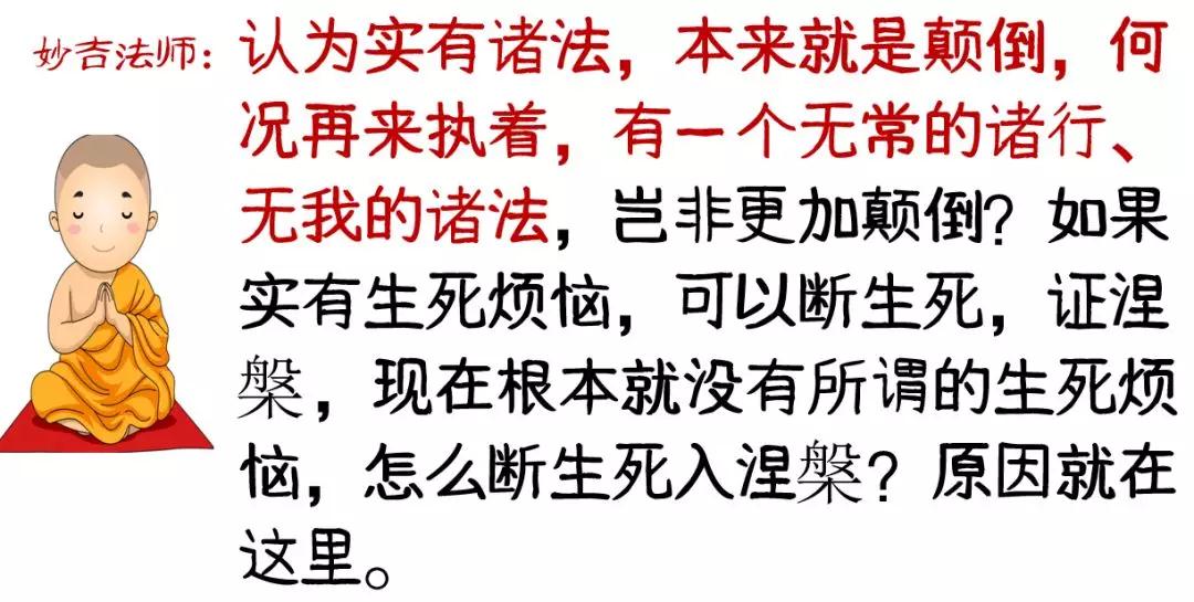 Ϭ������Ϊ����ϵ������߿�����һ��