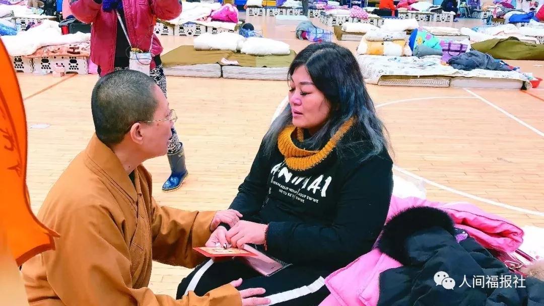 ���ƴ�ʦΪ�����������Ը��