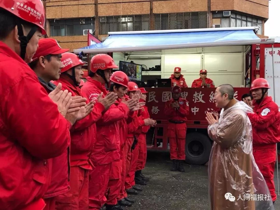 ���ƴ�ʦΪ�����������Ը��