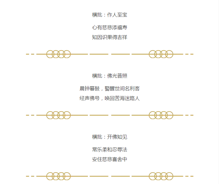 ����ķ���´��������͸��и���������