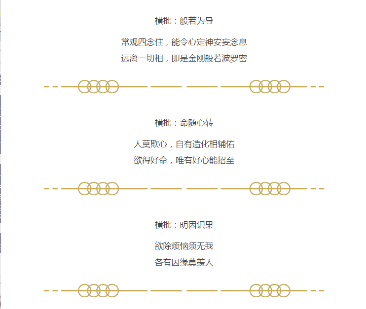 ����ķ���´��������͸��и���������