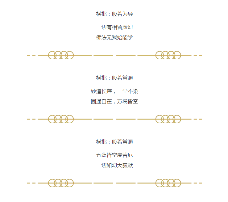 ����ķ���´��������͸��и���������