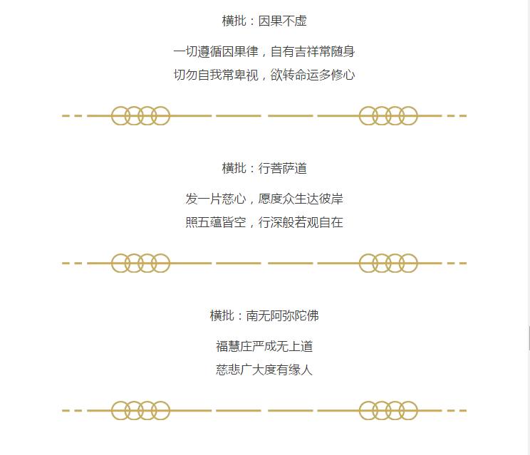 ����ķ���´��������͸��и���������