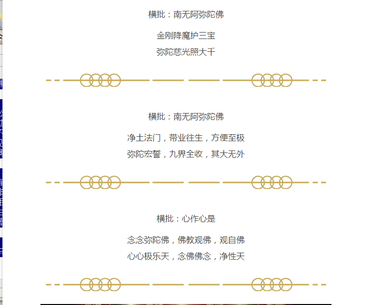 ����ķ���´��������͸��и���������