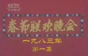 �������Ƭ_|_��ǰ����������ô�����ڵģ�