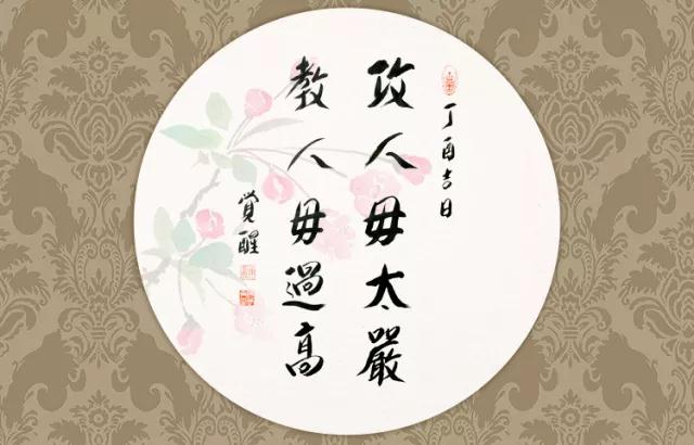 ������̫�ϣ����������