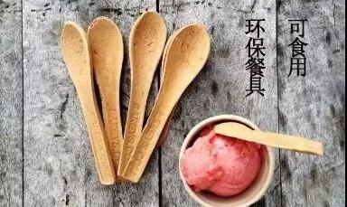 ÿ�챻�����ӵ�����Щ����ʵ�����Լ��ĸ���