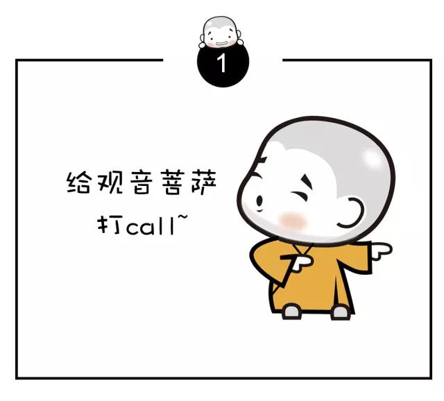 �����������Ը����ȵ���ȷ�򿪷�ʽ