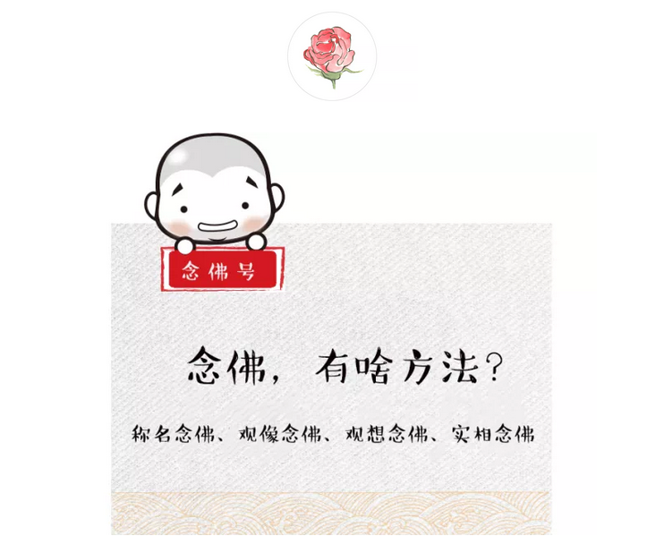 ��ס���£����в�ֹح����һ����������