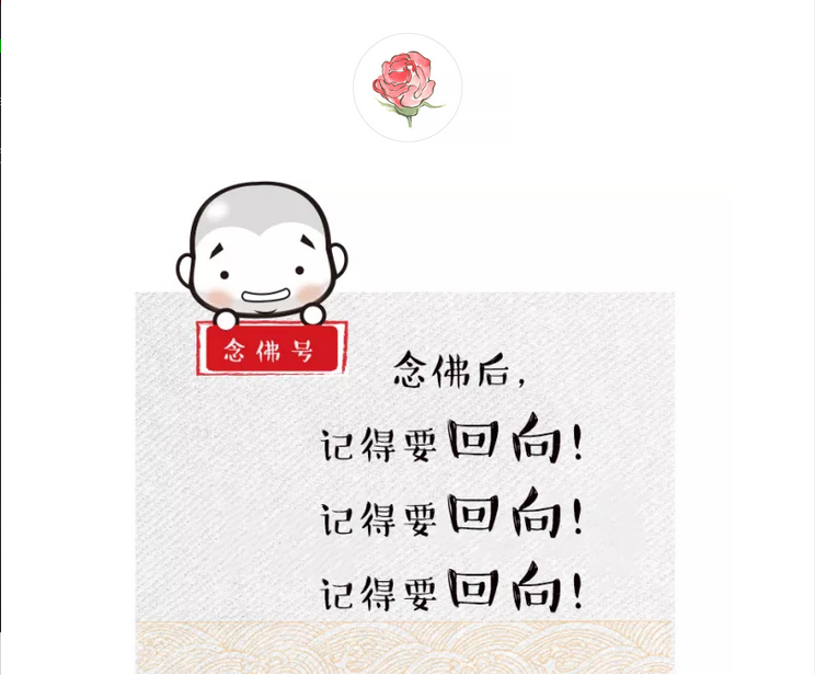 ��ס���£����в�ֹح����һ����������