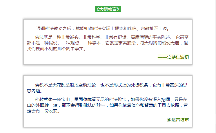 ������_|_��Сٻ�����ߵ����ž�ʿ���ع�����ļ�