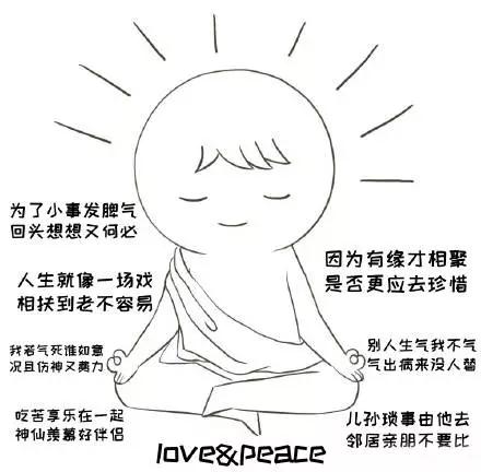 ����۽���ѧ�Ϸ�ʦ̸����ϵ���ꡱ���ӱܲ��ǰ취�����������ʵ