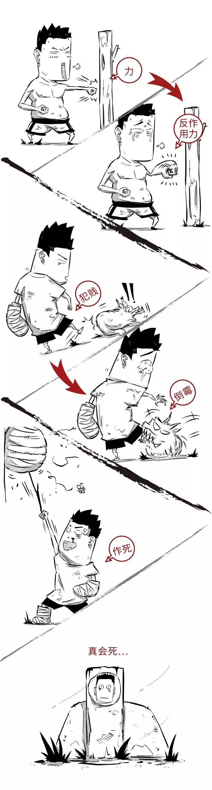 С��_|_���µ�С����ĪҪ������ִ���Ʒ�