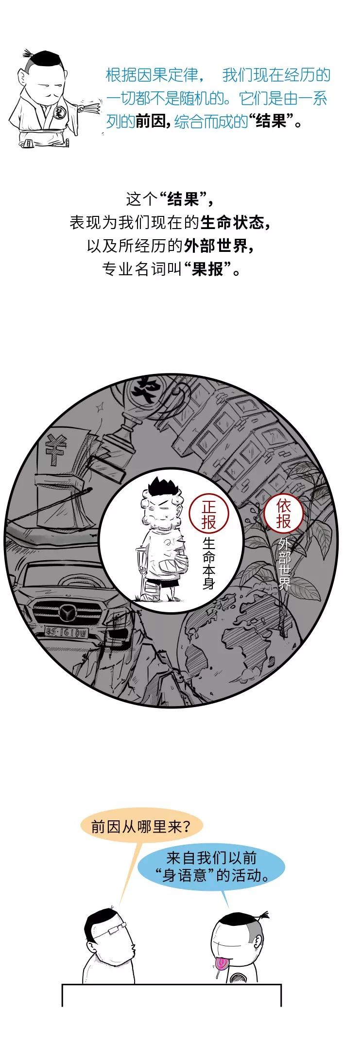 С��_|_���µ�С����ĪҪ������ִ���Ʒ�