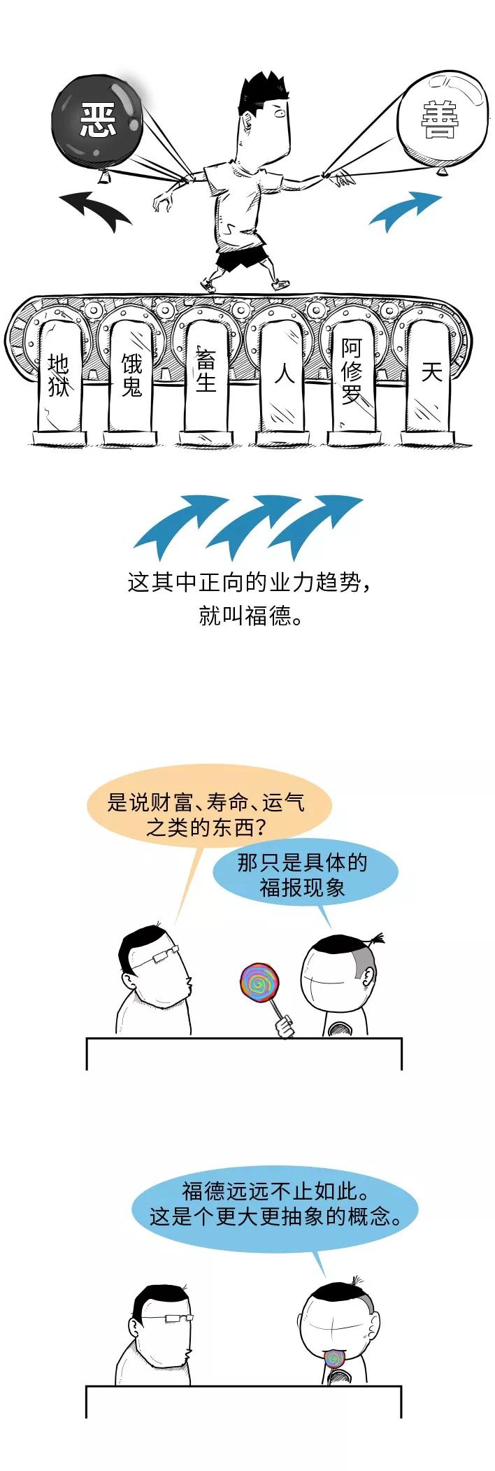 С��_|_���µ�С����ĪҪ������ִ���Ʒ�