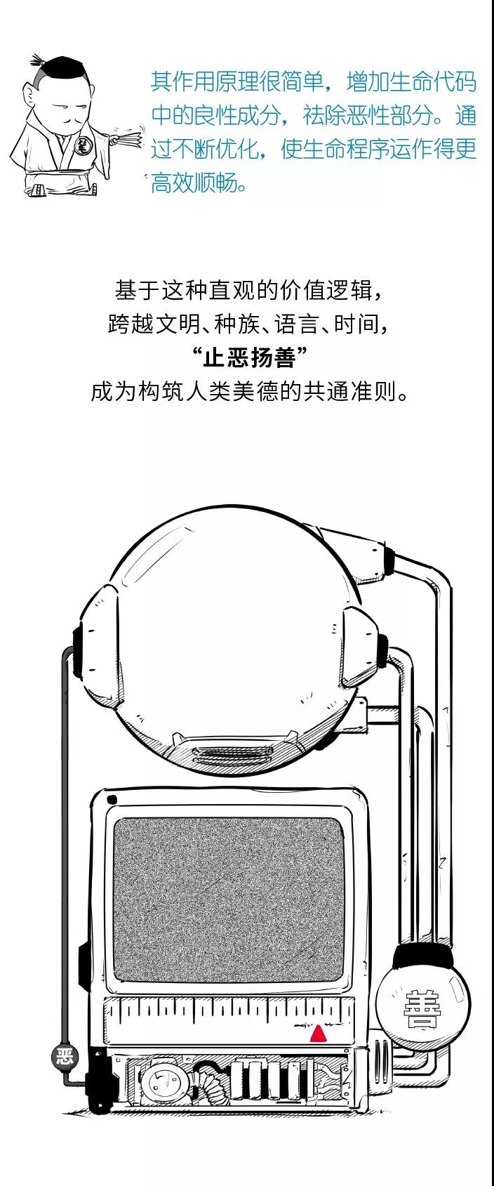 С��_|_���µ�С����ĪҪ������ִ���Ʒ�