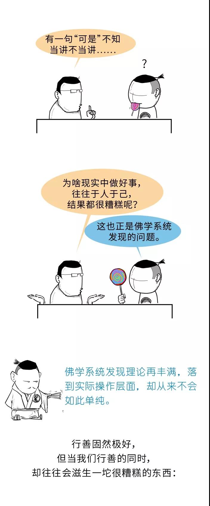 С��_|_���µ�С����ĪҪ������ִ���Ʒ�