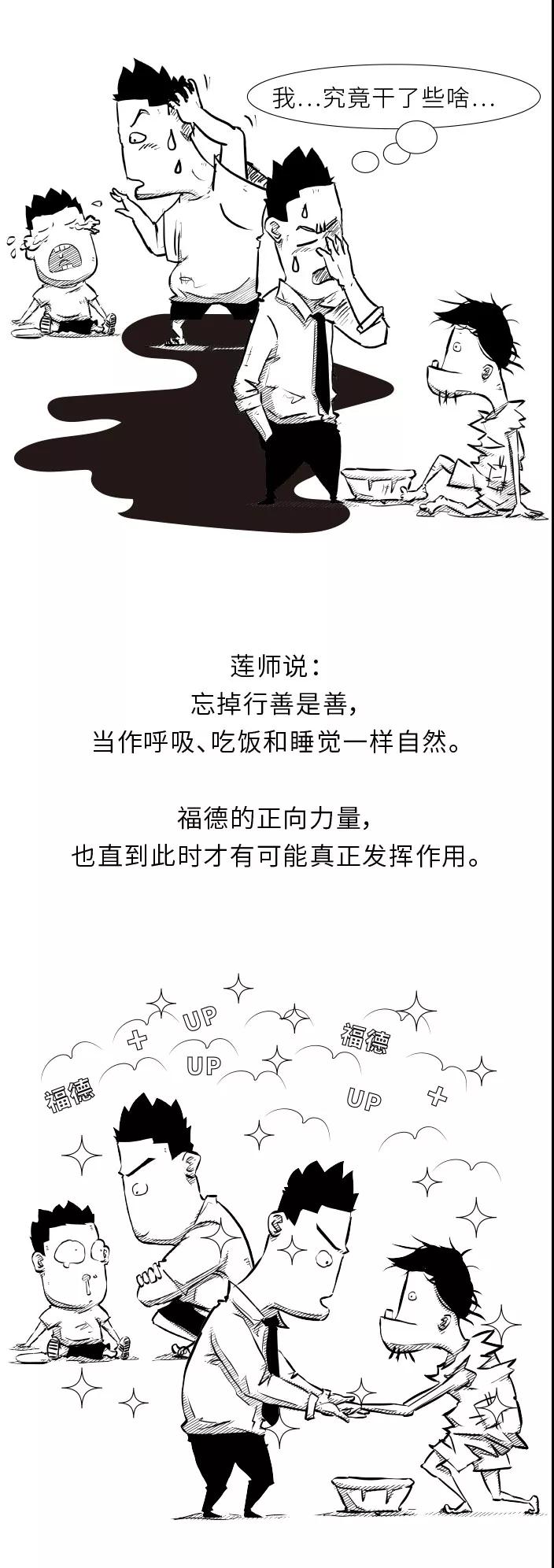 С��_|_���µ�С����ĪҪ������ִ���Ʒ�