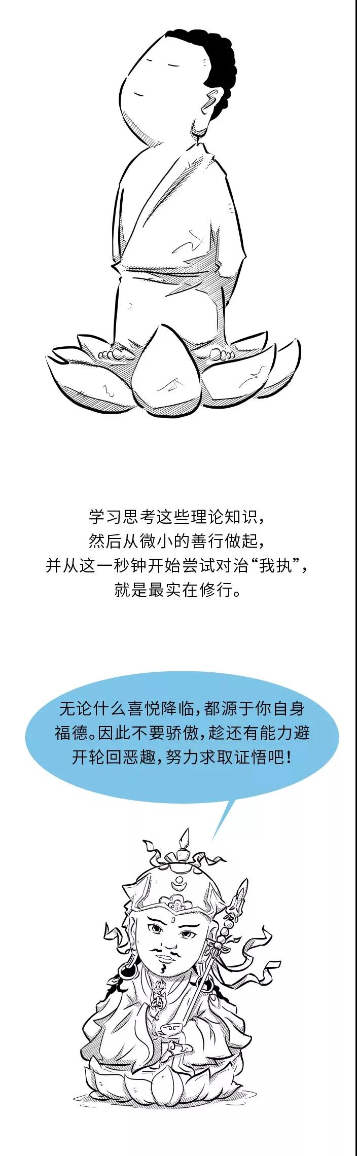 С��_|_���µ�С����ĪҪ������ִ���Ʒ�