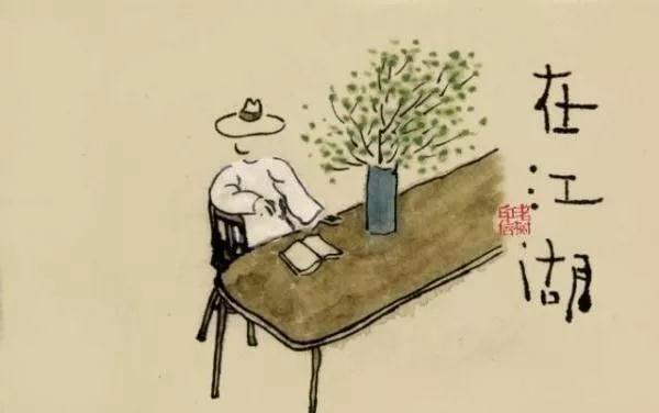 ���̸ߵ��������Դ����˵Ĺ�����á�