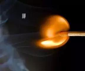 ��ʫ��ʮ�ף�ÿһ�׶����������ڵĴ��ǻ�