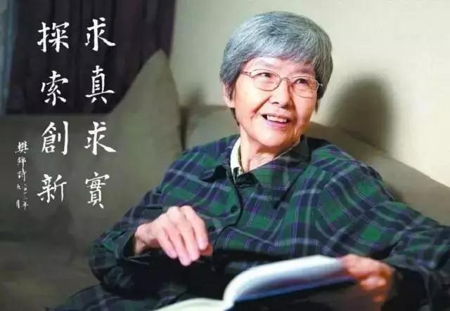 这对北大夫妇坚守58年,赋予了莫高窟新的生命 这对北大夫妇坚守58年,赋予了莫高窟新的生命
