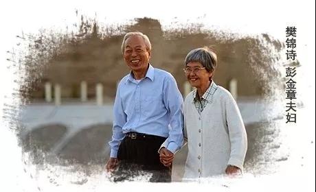 这对北大夫妇坚守58年,赋予了莫高窟新的生命 这对北大夫妇坚守58年,赋予了莫高窟新的生命