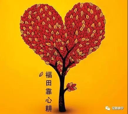 ����������ã�����ǰ;����ḻ��