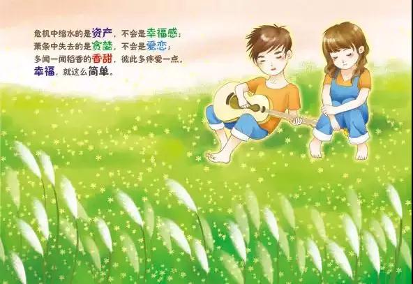 һλ֪ʶ���ӵ�������᣺Ŭ�����ƣ�������Ȼ������