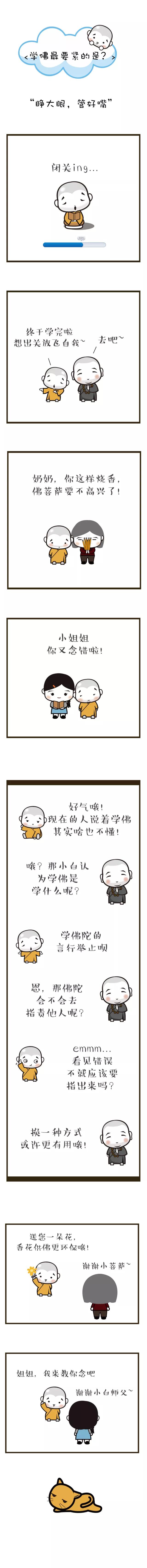 �ܺ������죬���������У�