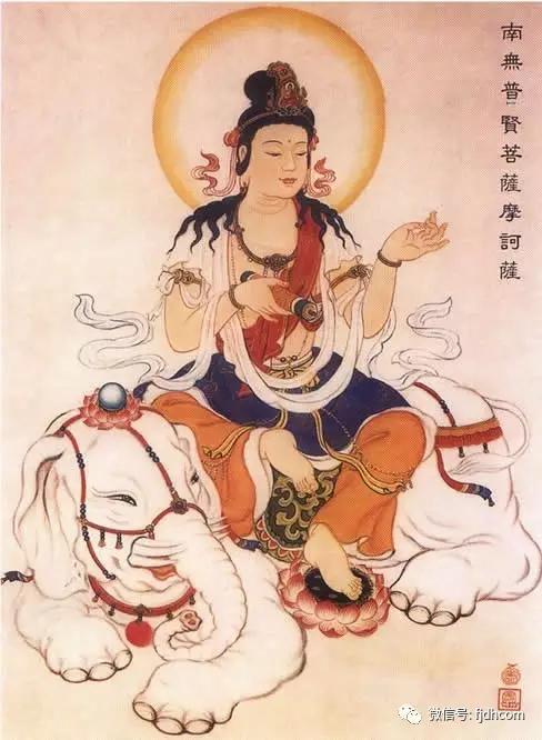 普贤菩萨化女身,考验昙翼法师的故事 普贤菩萨化女身,考验昙翼法师的故事