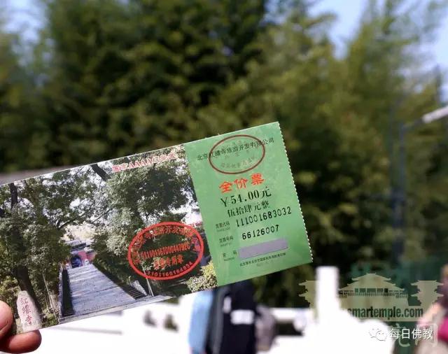 和尚回寺要买票,瞻礼祖师舍利一次10元_|_这座千年祖庭的“商业化之路”还要走多久? 和尚回寺要买票,瞻礼祖师舍利一次10元_|_这座千年祖庭的“商业化之路”还要走多久?