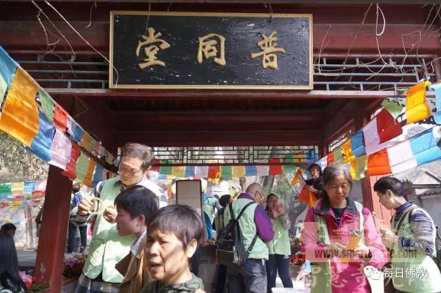 和尚回寺要买票,瞻礼祖师舍利一次10元_|_这座千年祖庭的“商业化之路”还要走多久? 和尚回寺要买票,瞻礼祖师舍利一次10元_|_这座千年祖庭的“商业化之路”还要走多久?