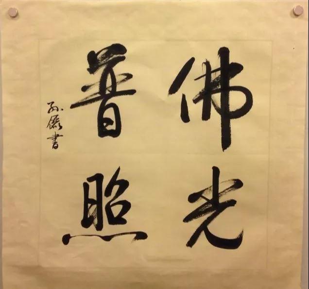 孙俪斩获飞天奖视后_事业生活双丰收的她_不但会抄经放生_还会... 孙俪斩获飞天奖视后_事业生活双丰收的她_不但会抄经放生_还会...